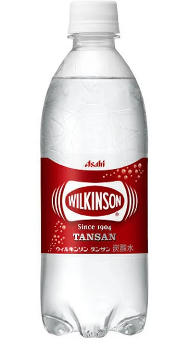 ウィルキンソン